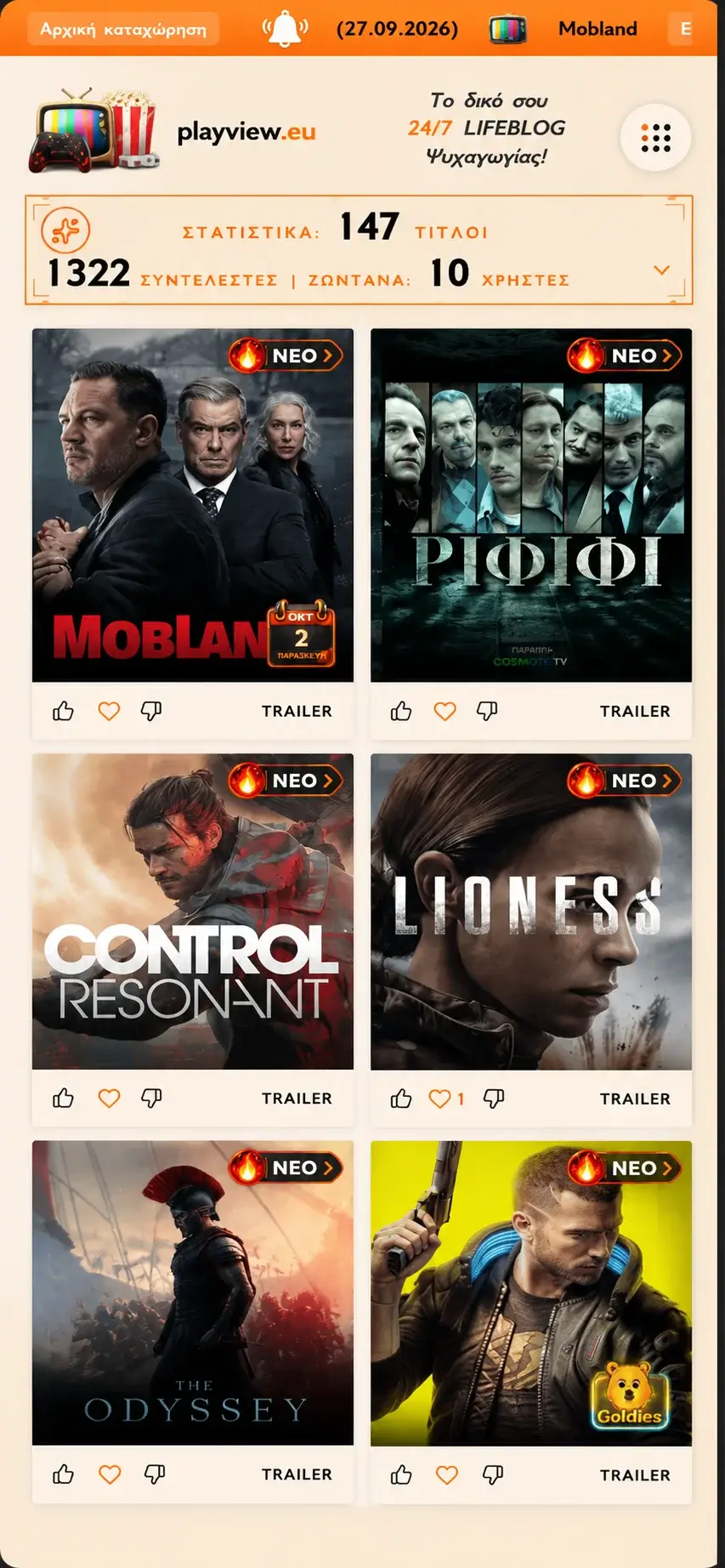 homepage-mobile.webp